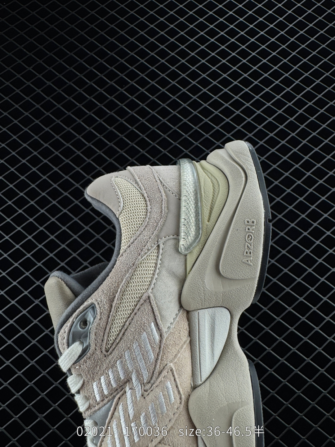 Joe Freshgoods x New Balance NB9060